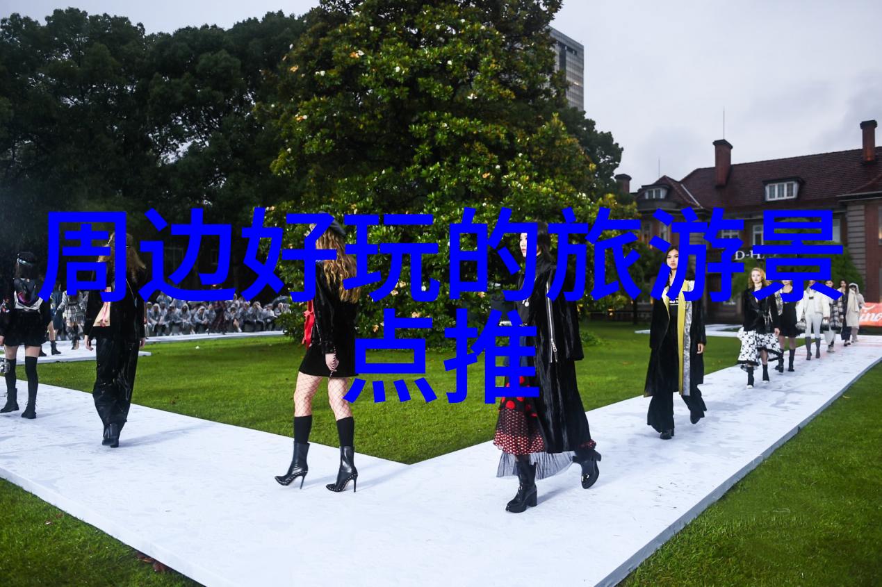 文化探索之旅古镇漫步签约日即将到来速报名参与