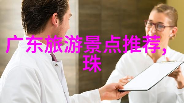 青岛4天3晚自由行攻略我在青岛的四天三夜海鲜大快朵颐与山东老字号探秘