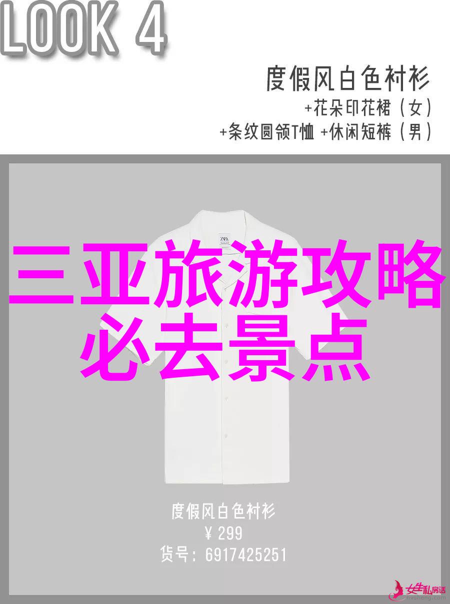川西自驾游我是如何在四川西部的山水之间找到了心灵的港湾