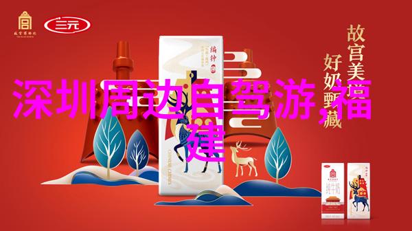 云南之恋绘制10天旅行诗篇