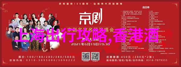 初音未来歌姬计划超级梦想音乐界限突破