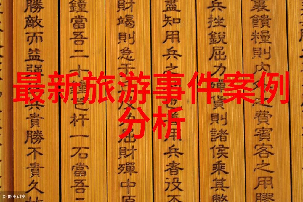 春日游探秘三月的美丽景区