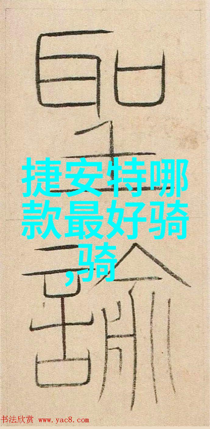 旅游新闻报道探秘世界奇观最新旅行热点揭秘