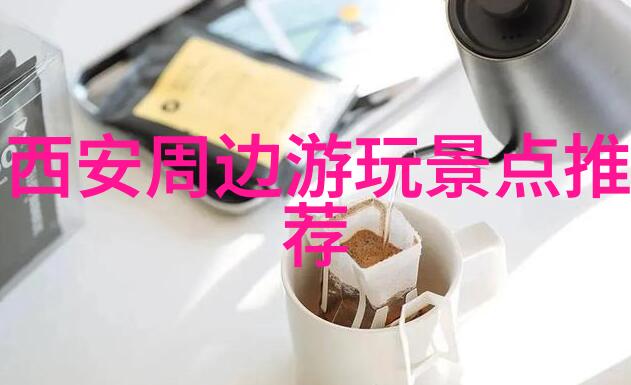 九度空间的奥秘探索