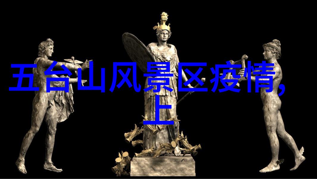 保定周边的夜晚玩乐天堂
