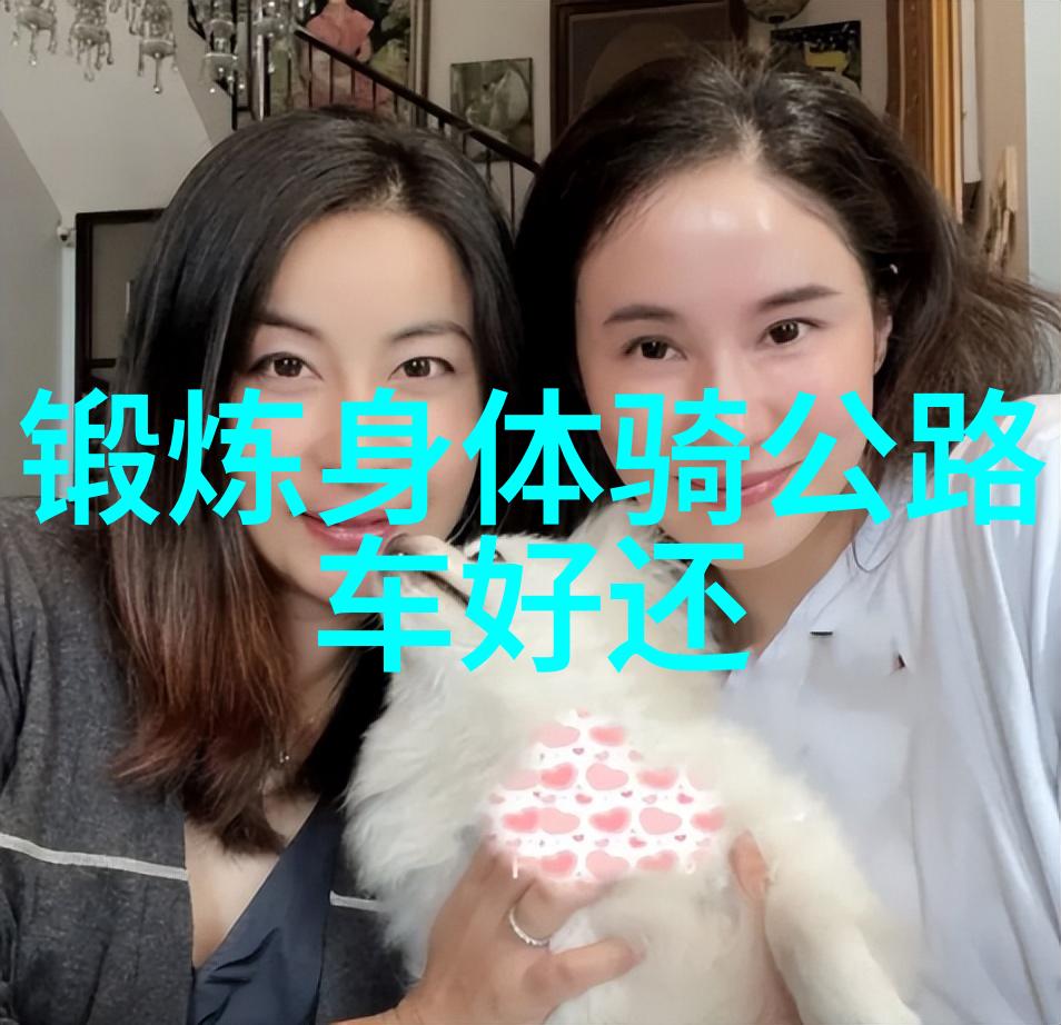 蓝色星辰下的云南边陲之旅交汇点上的自然奇观