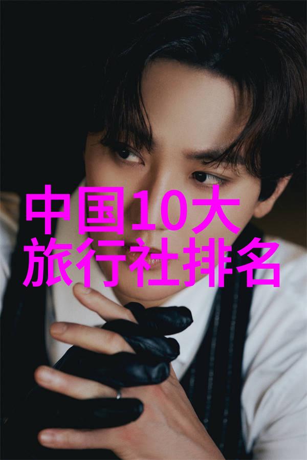北京必去小吃街我带你嗨皮逛遍北京那些绝美小吃街