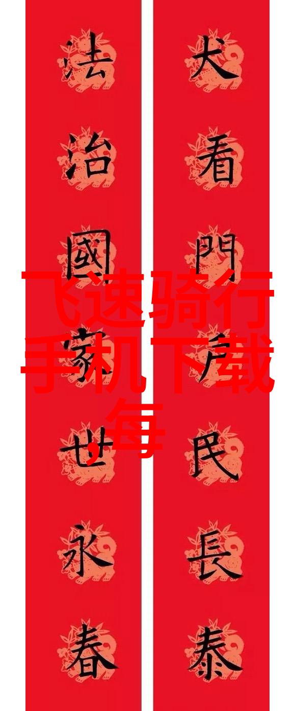 秋收起义铜鼓传声杭州旅游必游纪念之地