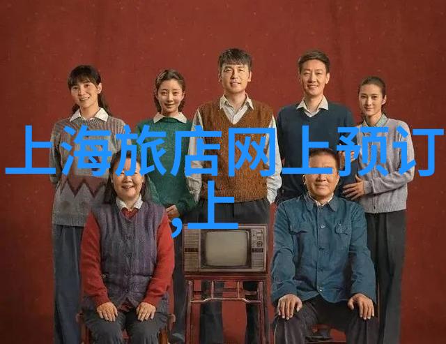 嵊泗列岛自然风光之旅拍照角落推荐