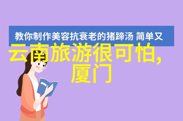 西安旅游必去景点推荐你知道吗这些地方将改变你的旅行体验