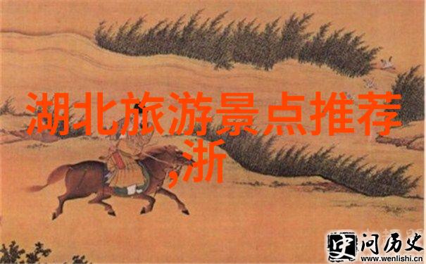 探秘秦始皇帝陵旅游资讯平台独家揭秘有序开放大幕
