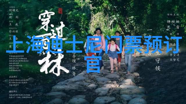 参与当地节庆活动每年都有哪些特别的旅游节让你不容错过