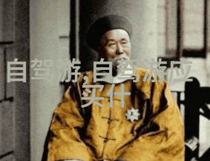 珠海周边游玩景点推荐探索珠江口的美丽秘密