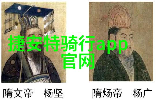 如何在短时间内拍摄出华山风景区的美照提供一些拍摄技巧