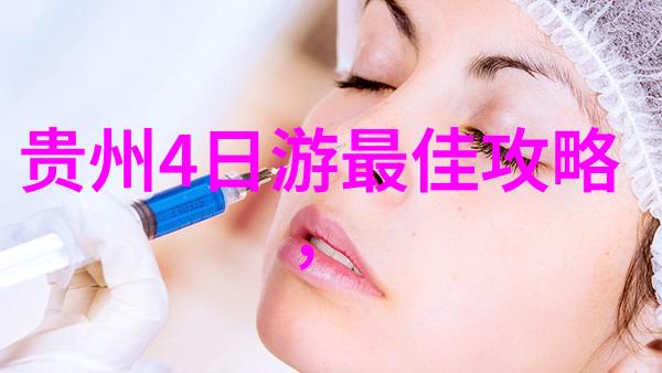 四川自驾游我的山水情缘探秘