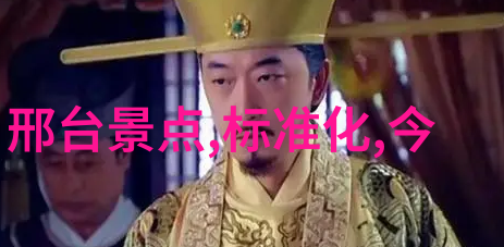 法国巴黎圣母院的历史与神秘