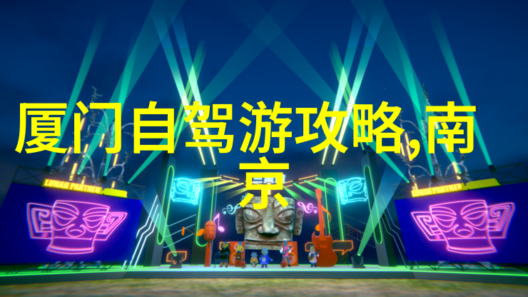 骠骑行霍去病我与霍去病的那场风起云涌