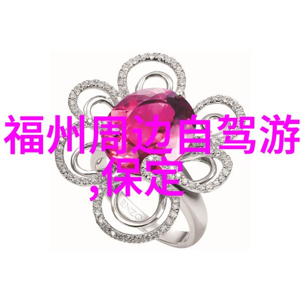 在西双版纳享受浪漫时光的最佳方式和地点