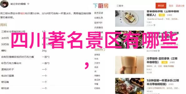 女性骑自行车的好处增强身体素质减压放松环保出行