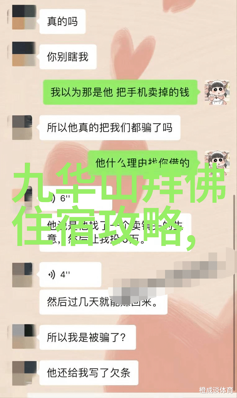 云南那些隐藏在绿茵茵丛林中的神秘古镇真的能让人忘却尘世的喧嚣吗
