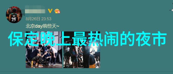 云南地图探秘揭开古老的边疆之谜