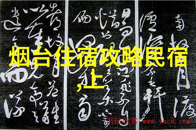 云南之旅寻觅龙的足迹
