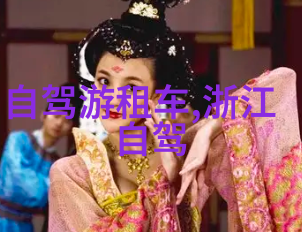 黄果树瀑布周边徒步路线指南