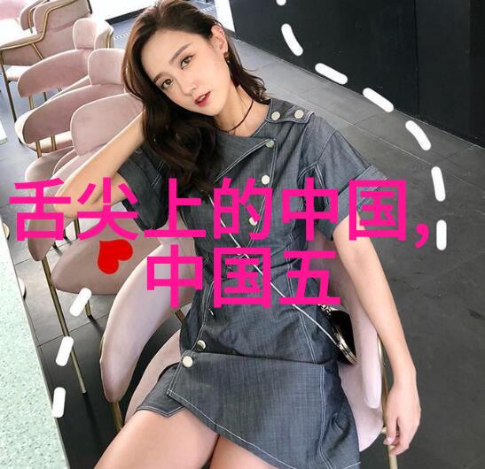云南之春漫步在碧空如洗的丽江古镇云南秋游记探索大理洱海边的金黄季节避暑胜地寻觅云南夏日的清凉秘境冬雪