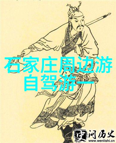 捷安特全系车型最新报价表一站式购车解决方案