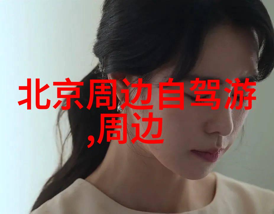 西安解放路非凡之地更是无锡旅游景点推荐中的璀璨星辰探寻其秘密即可发现一系列令人惊叹的好玩之处而身临其