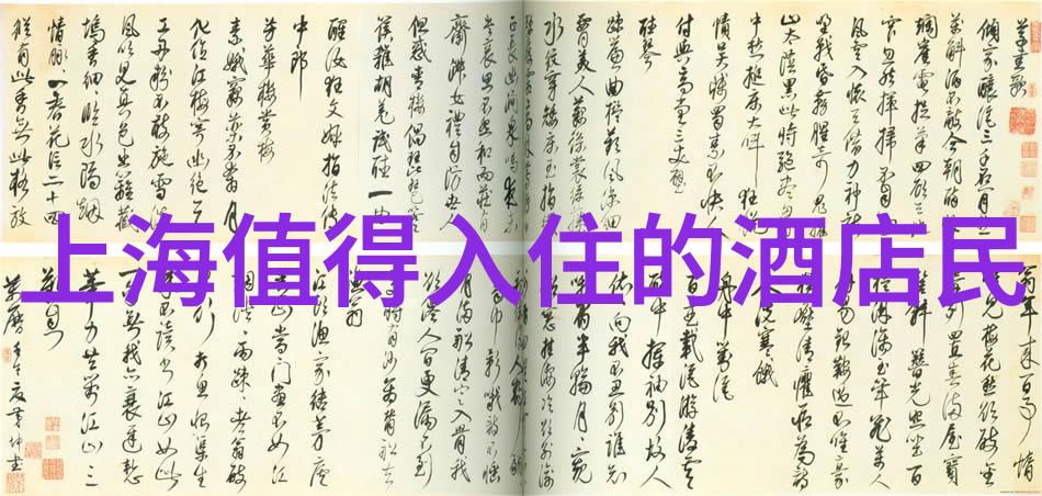 旅行社的隐忧哪些投诉能让他们退款