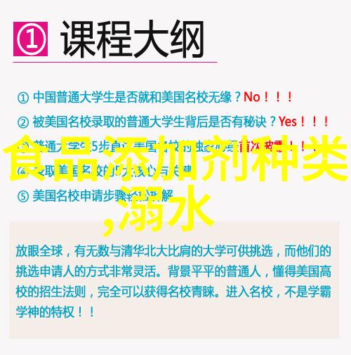 主题我来帮你想一百个大班体育活动的名字吧