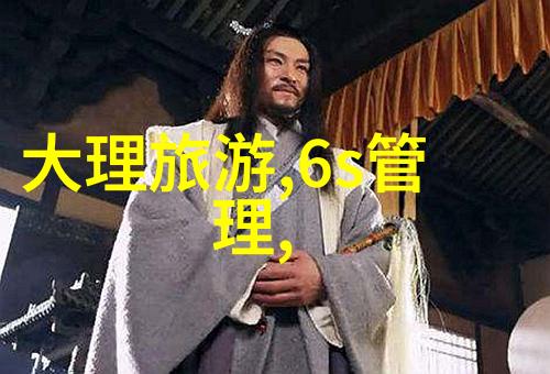 上海酒店寻觅学历真的那么重要吗在这座充满自然风光的城市找到便宜又好的住宿是一场探险