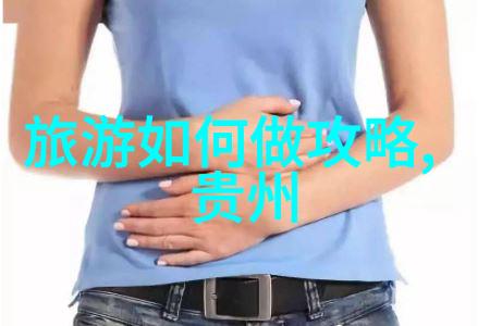 西北自驾游中交通工具选择有哪些优势和劣势