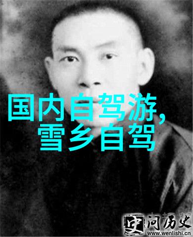探秘中国最美的地质奇观七彩丹霞的神秘魅力