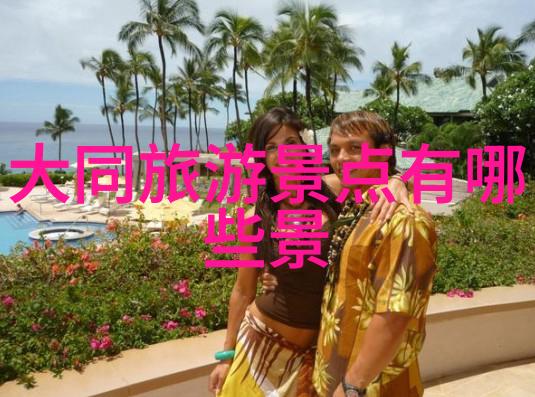 被体育课老师C了一整节课我的运动会日记