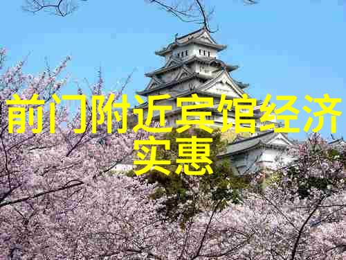 五年级游记作文探索童年的冒险故事