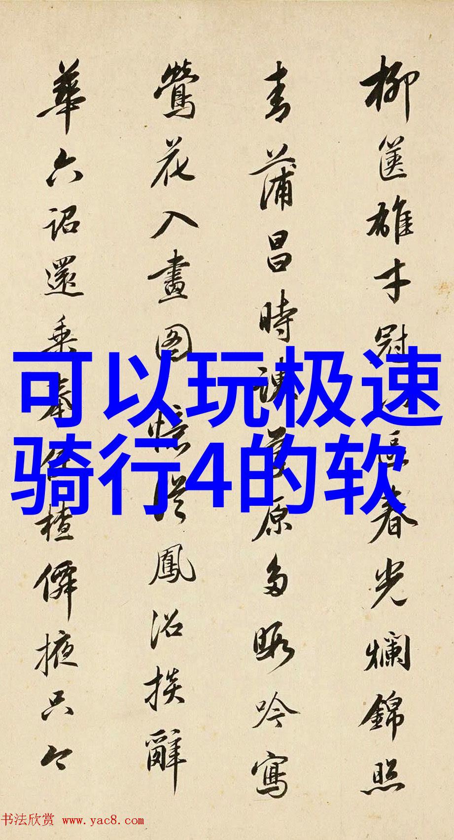 如何出国旅游的欧洲夏季攻略探索交通转机之技巧与游览景点之美同时领略小费文化的风味
