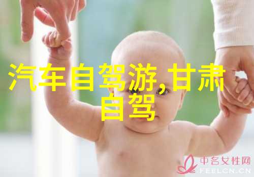 出租房车350一天5天以上入住酒店需注意避开这1种房间类型