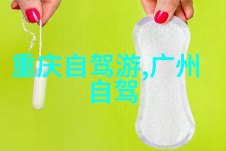 老头猛挺进她的体内的电影故事总结