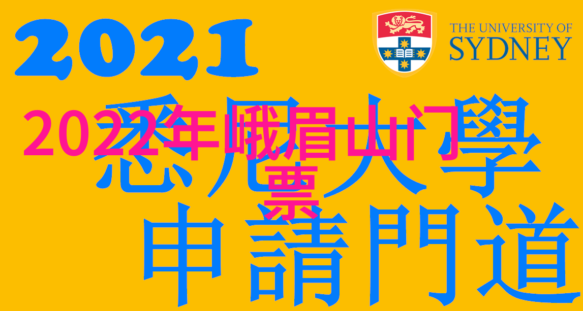 揭秘郴州六日游线路湖南旅游网带你深度探索