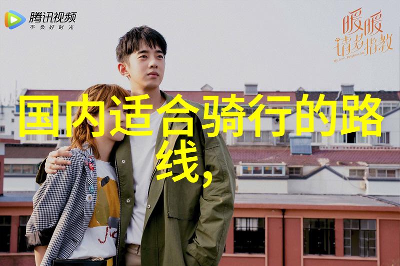 揭秘东江湖住宿小垸背后的故事