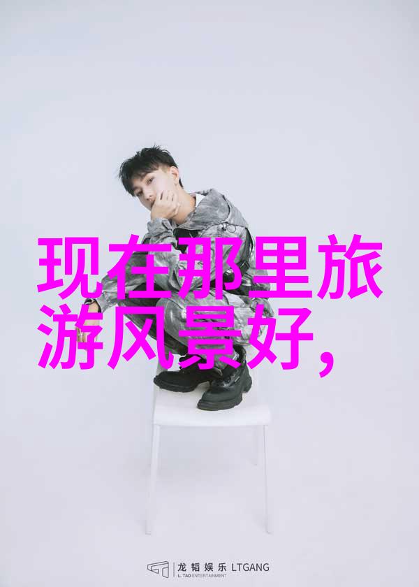 在这个繁华而又古老的都市中选择住哪里才是最为方便呢