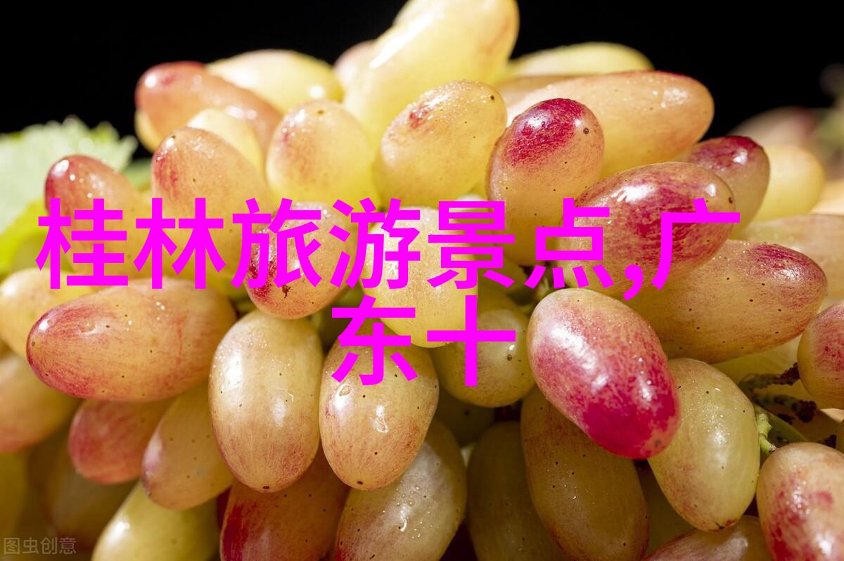 桂林三天自由行指南探索漓江美景与山水甲天下