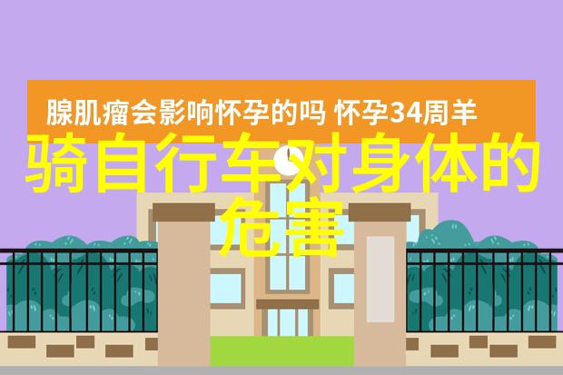北京自由行攻略5天4夜探索故宫与现代之城