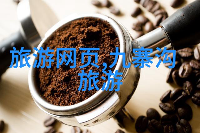 西湖畔的诗意寻迹探索杭州不为人知的美丽角落