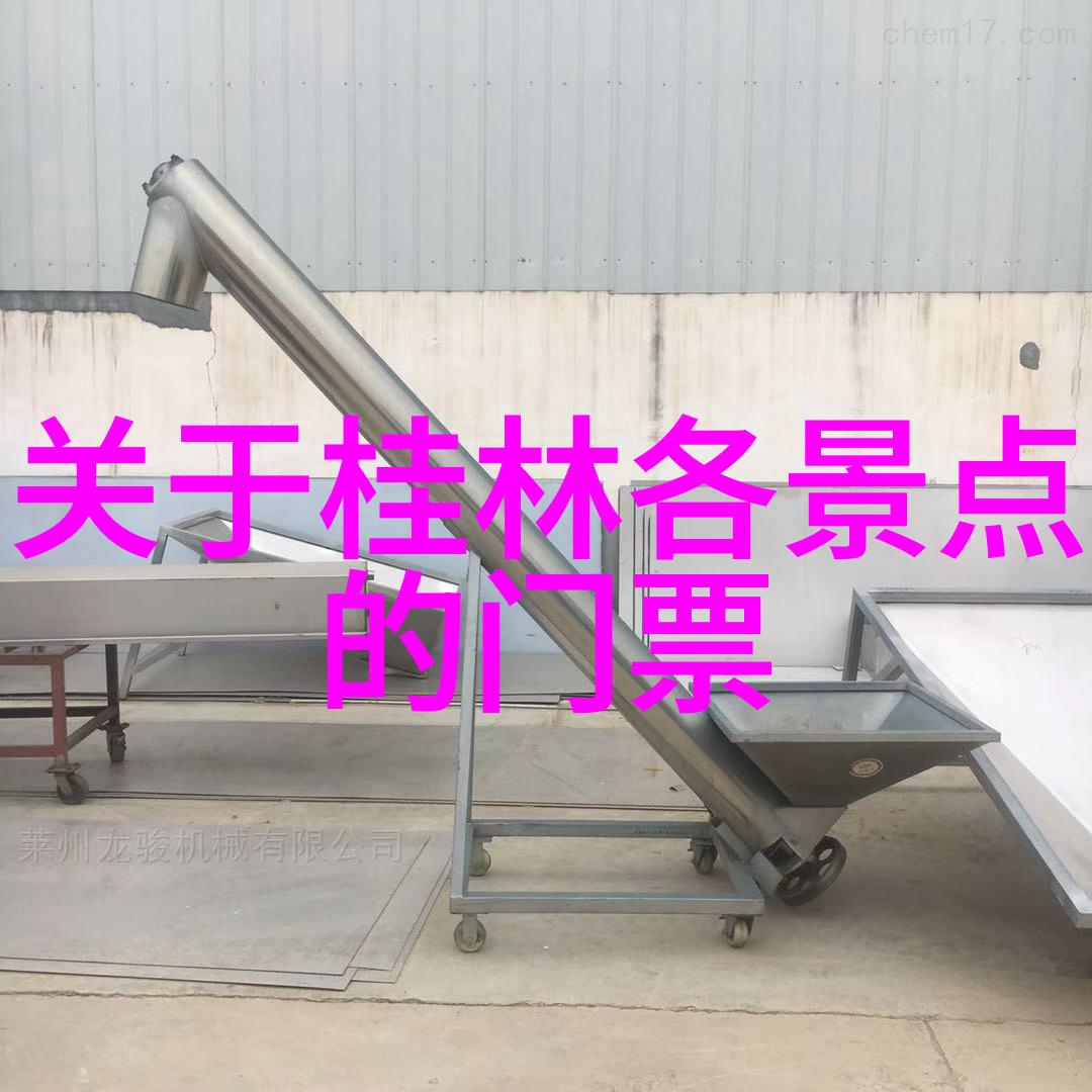探索陕西旅游必去十大景点哪条线路最为迷人