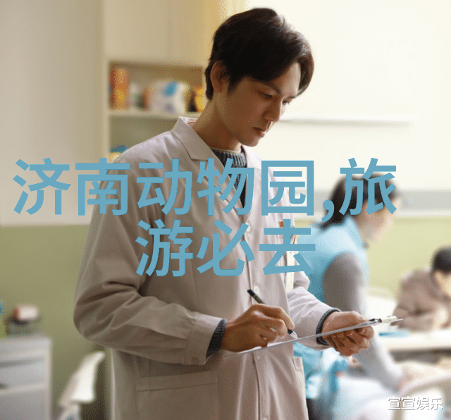 徒步旅行指南如何选择正确的徒步路线
