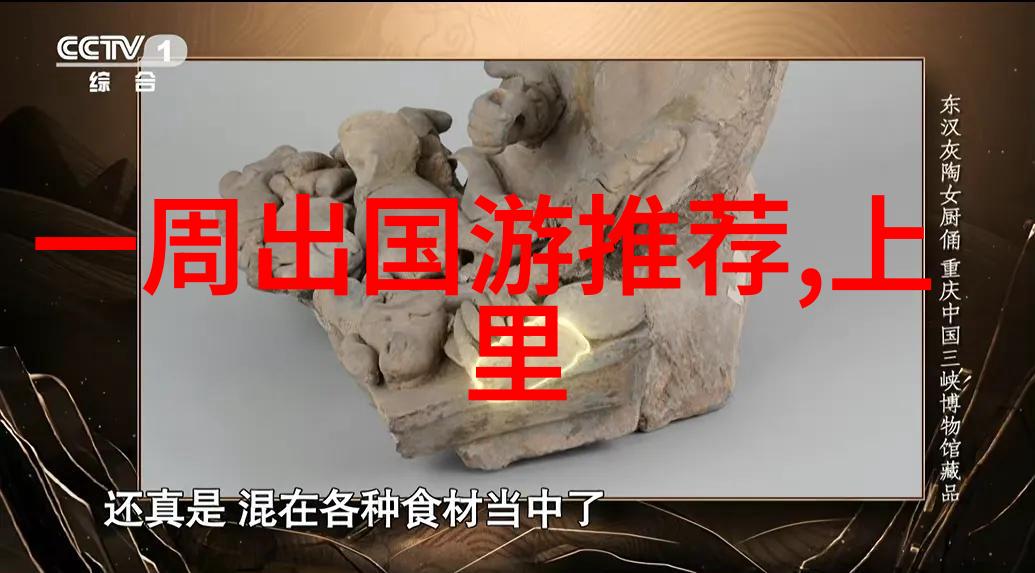 五一假期国内旅游人数激增剖析2.74亿人次的背后动因与对旅游业影响的深度分析