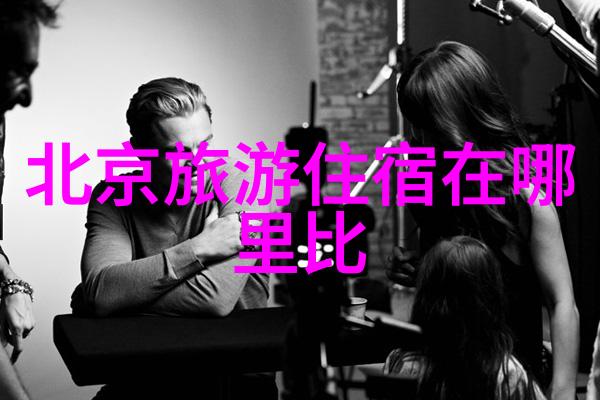 横扫戈壁沙漠追逐内蒙古的风景与文化之旅